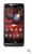 Motorola Droid RAZR M