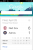 Google Now Card Screenshot