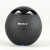 Sony Speaker Ball